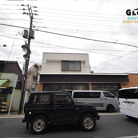 Gloce 逗子ワーケーションハウス なぎさ L Zushi Workcation House Nagisa Exterior foto