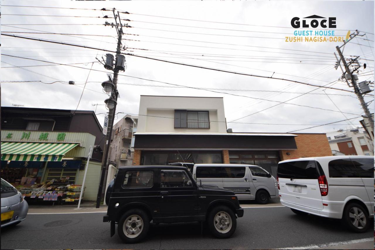 Gloce 逗子ワーケーションハウス なぎさ L Zushi Workcation House Nagisa Exterior foto