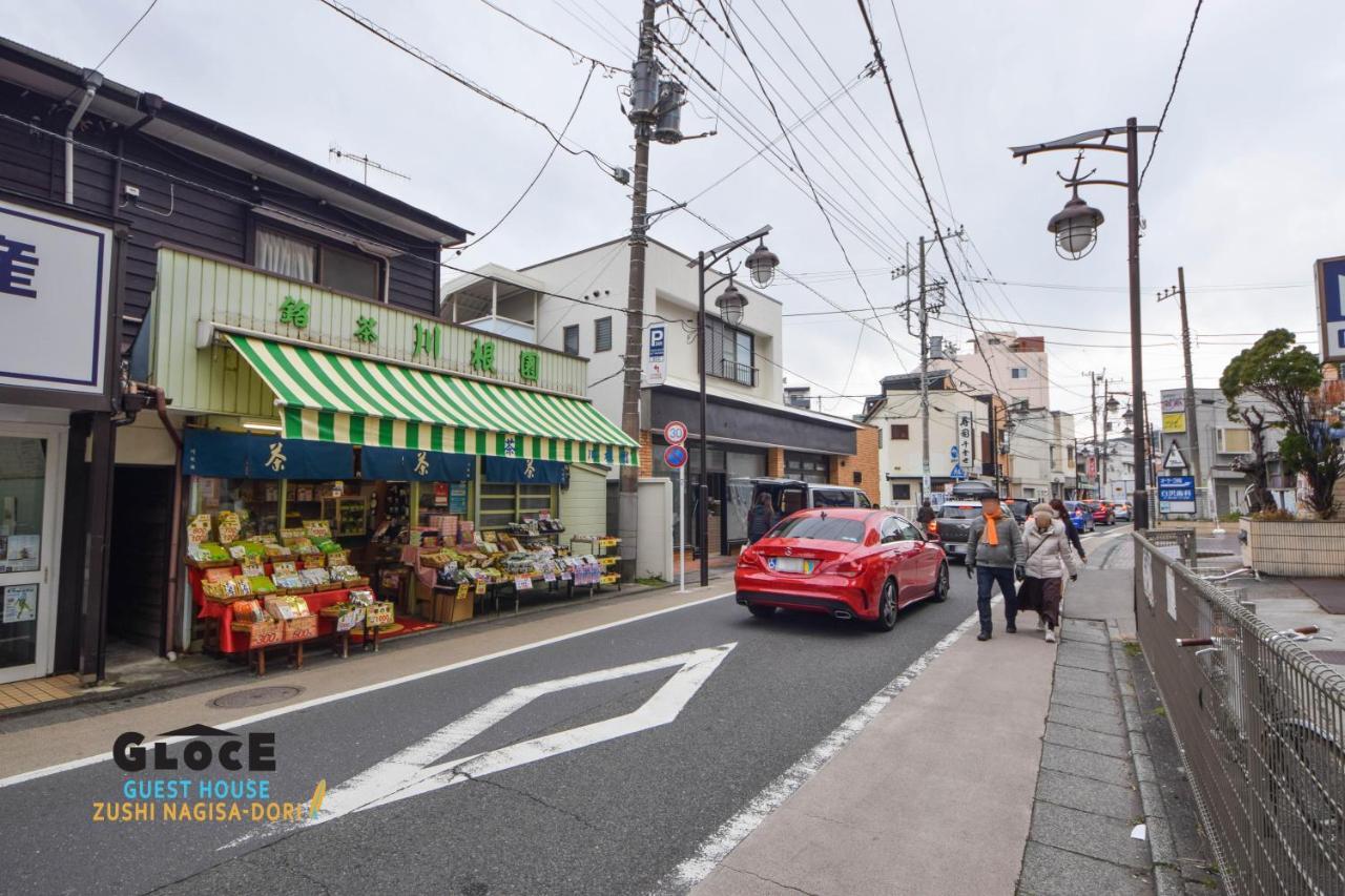 Gloce 逗子ワーケーションハウス なぎさ L Zushi Workcation House Nagisa Exterior foto