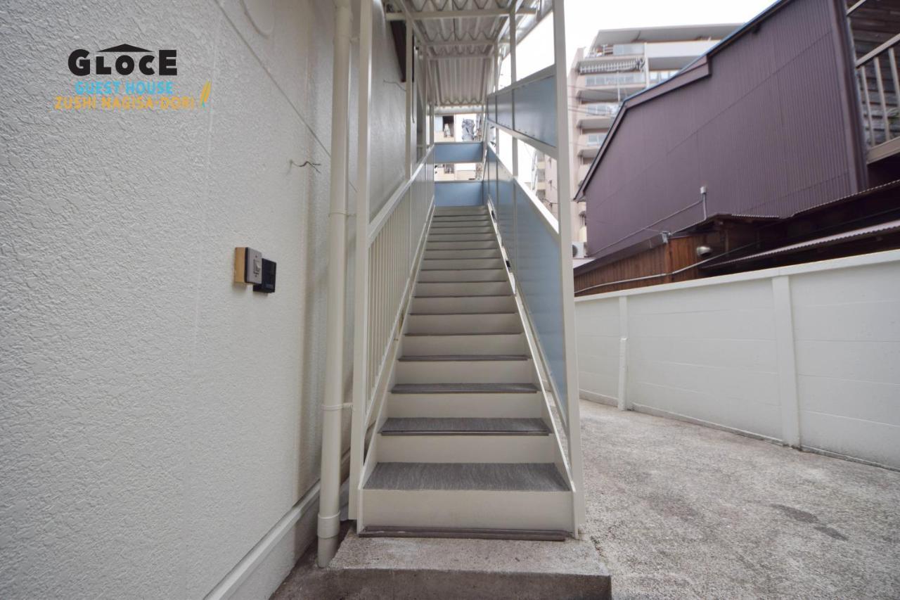 Gloce 逗子ワーケーションハウス なぎさ L Zushi Workcation House Nagisa Exterior foto
